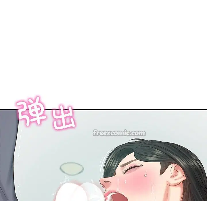第85話