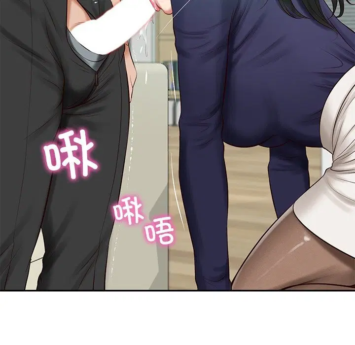 第85話