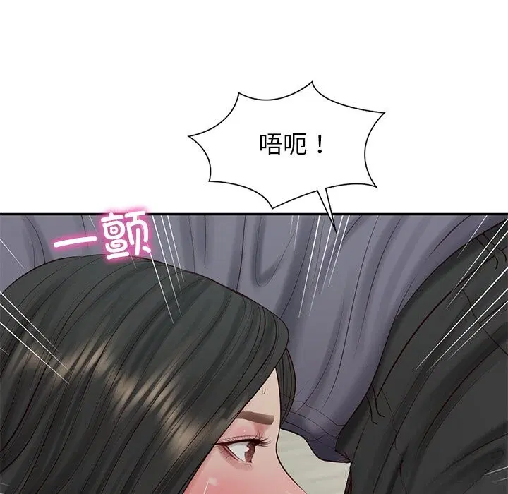 第85話