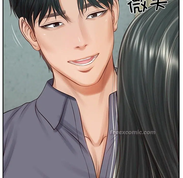 第85話