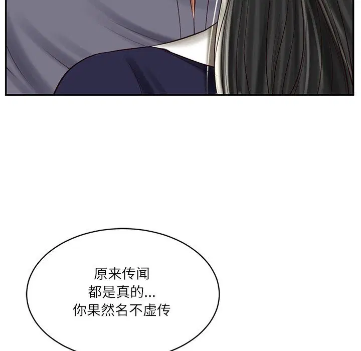第85話