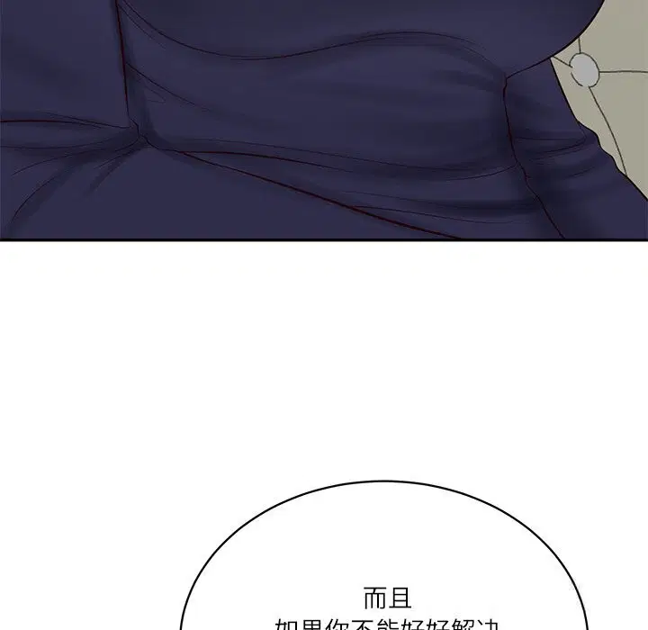 第85話