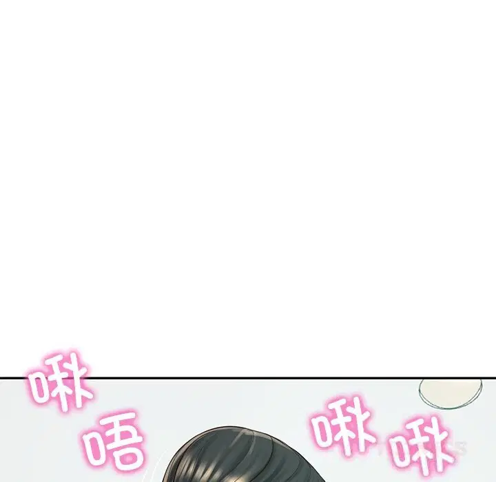 第85話