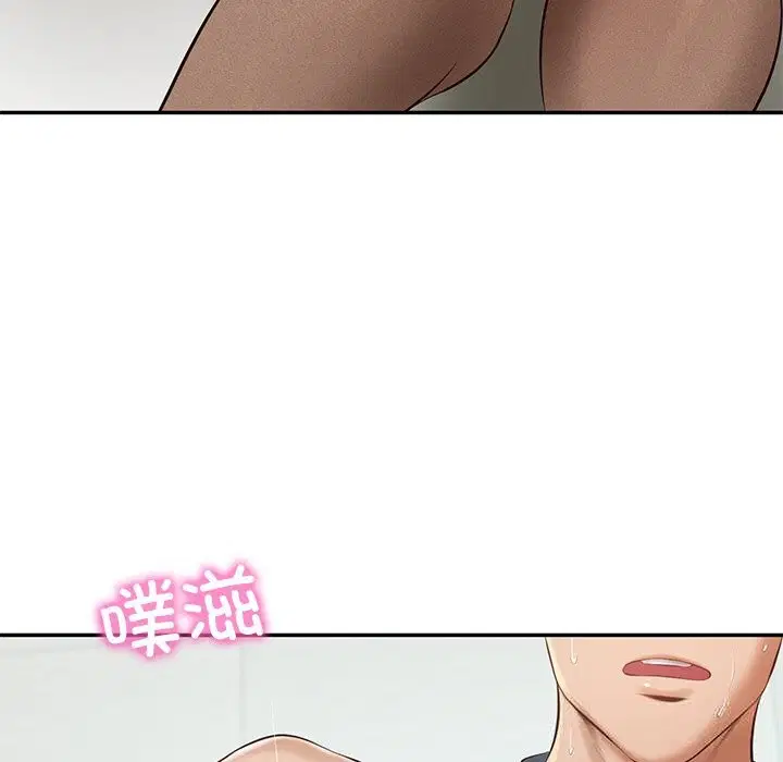 第86話