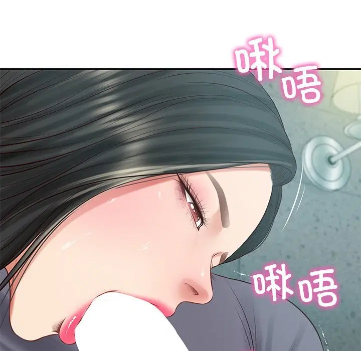 第86話