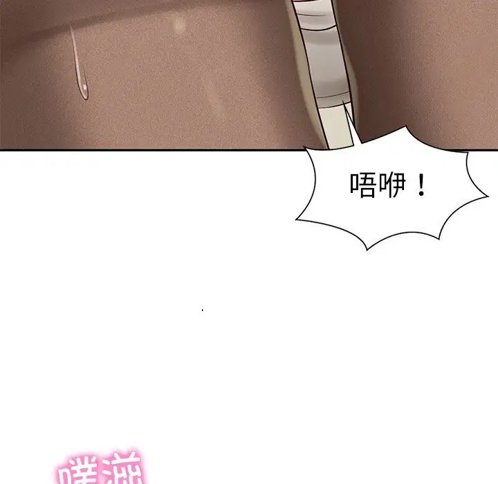 第86話