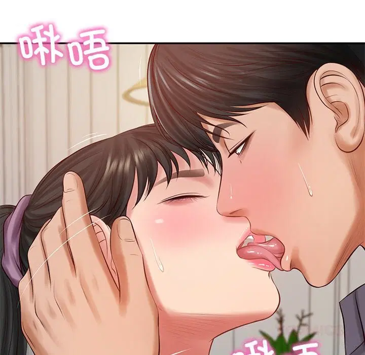 第86話