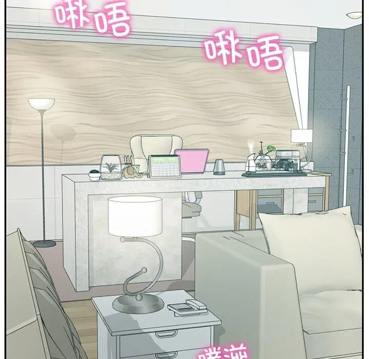 第86話