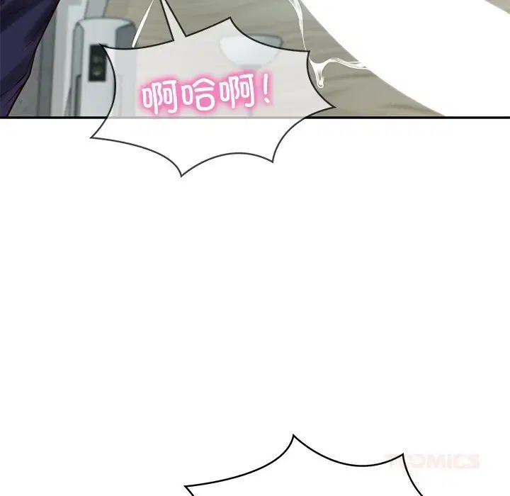 第86話