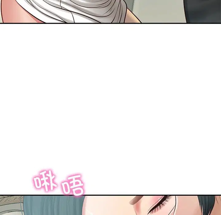 第86話
