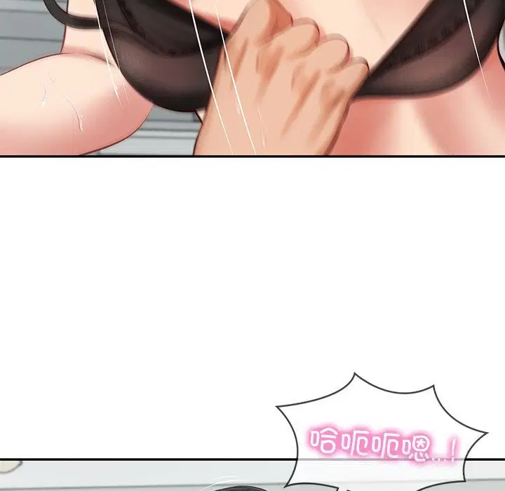 第86話