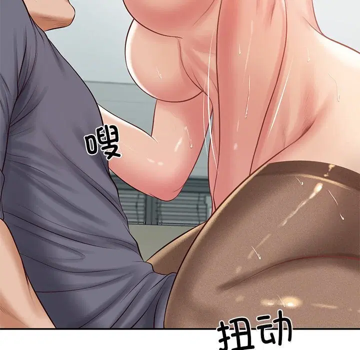 第86話