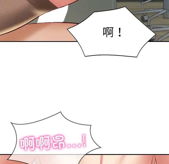 第86話