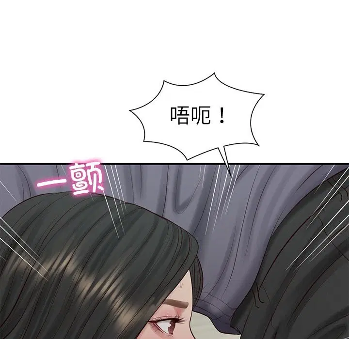 第86話