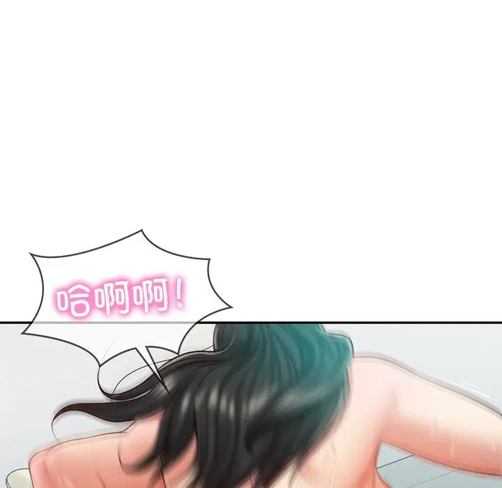 第86話