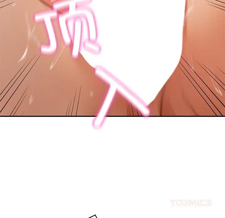 第86話