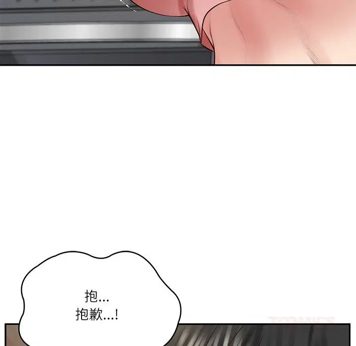 第87話