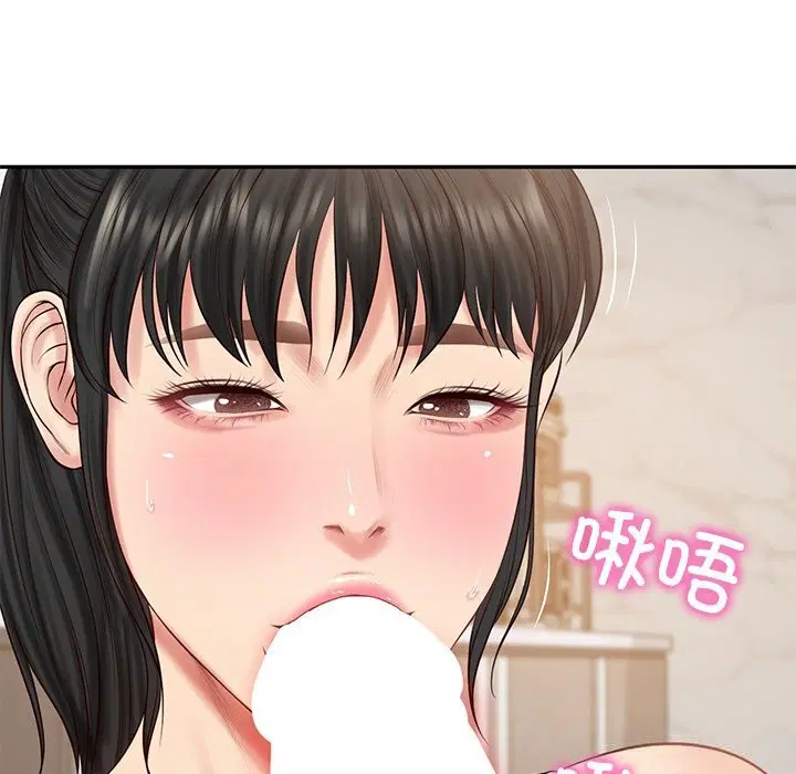 第87話