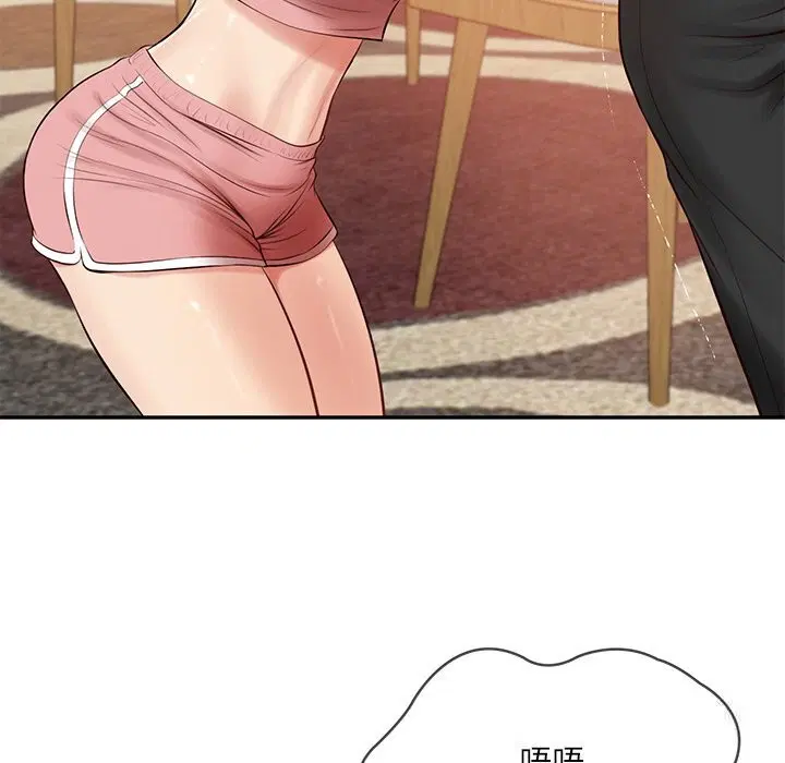 第87話
