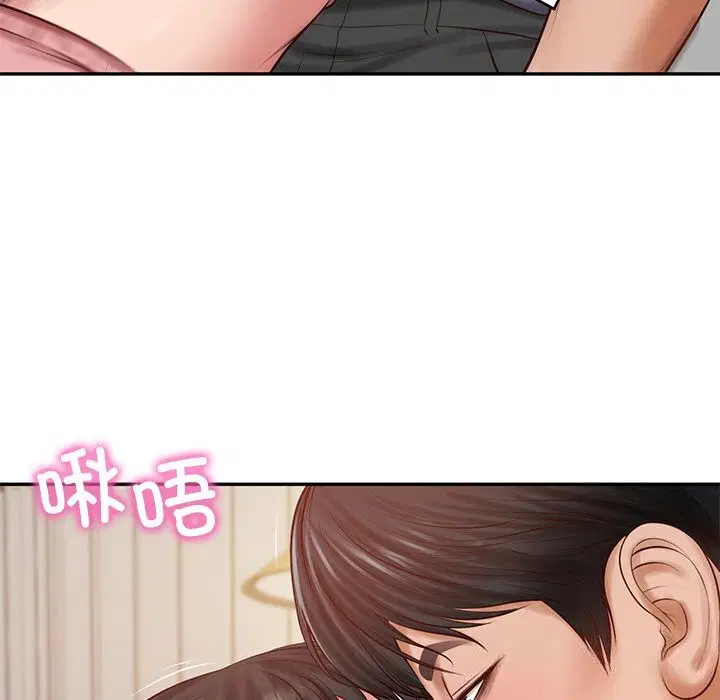 第87話