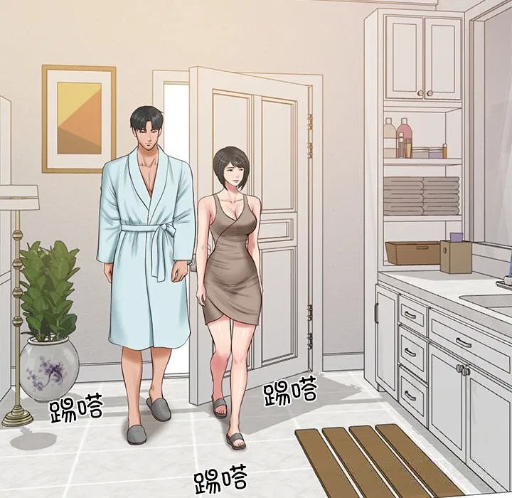 第88話