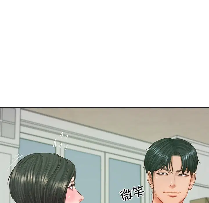 第88話