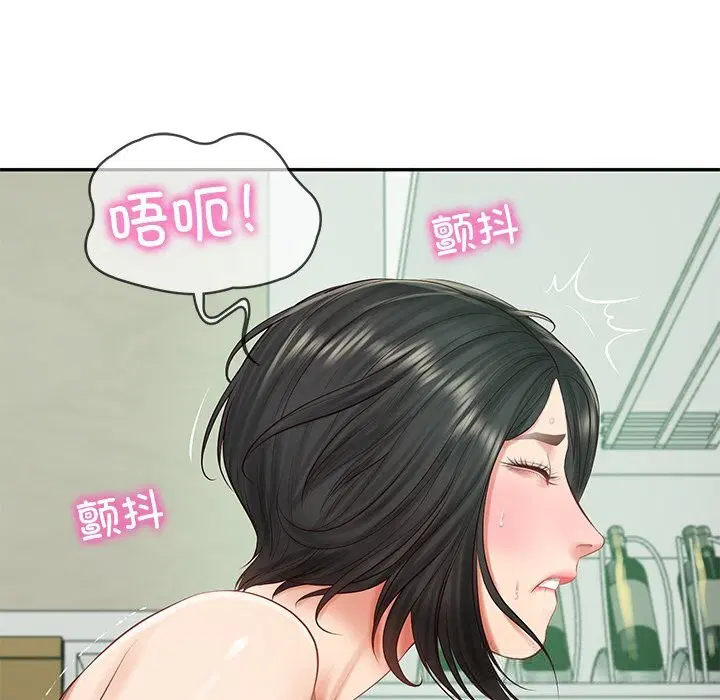 第88話