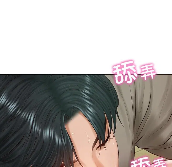 第88話