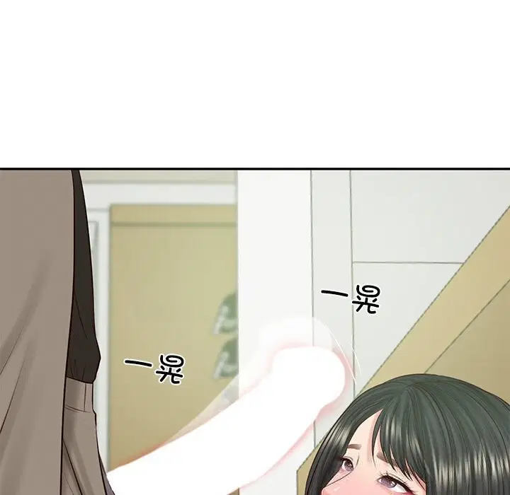 第88話