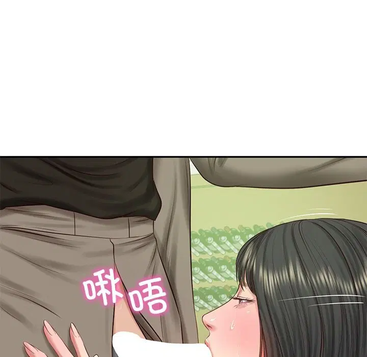 第88話