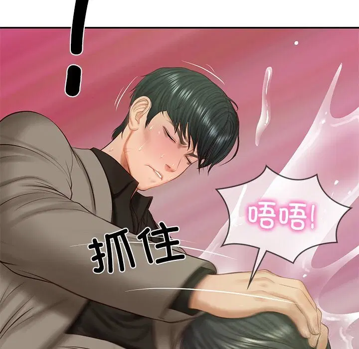 第88話