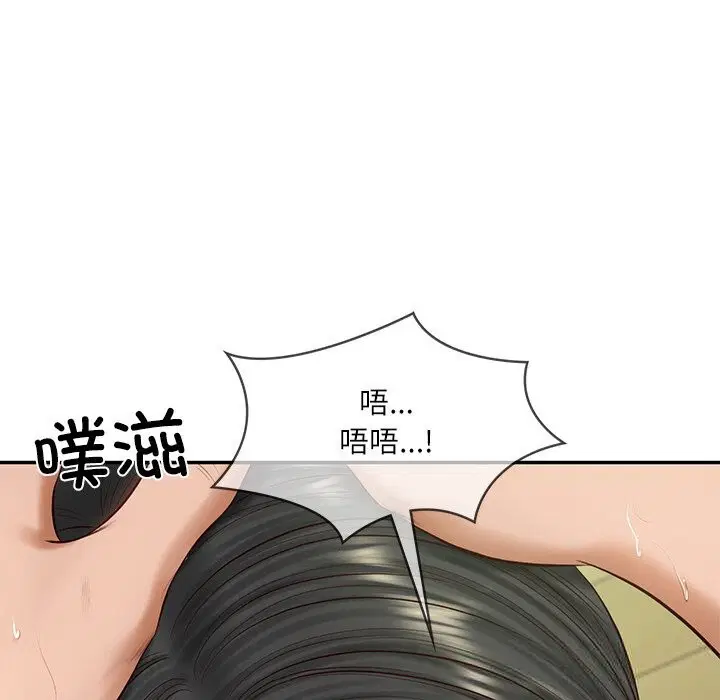 第88話