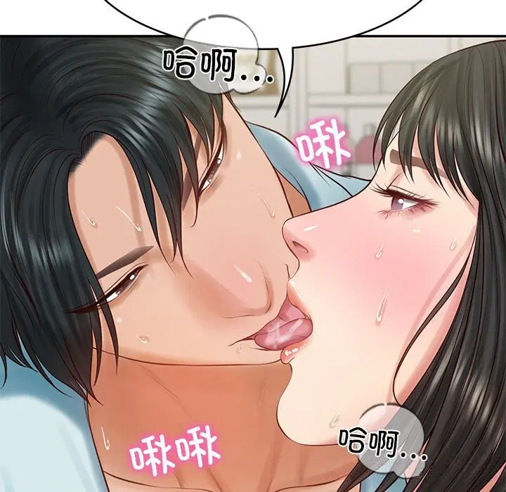 第89話