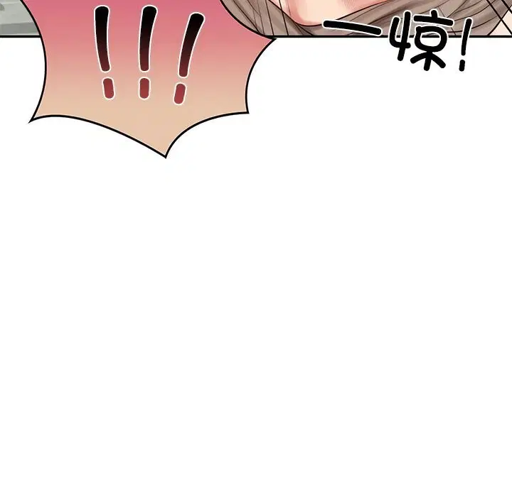 第89話
