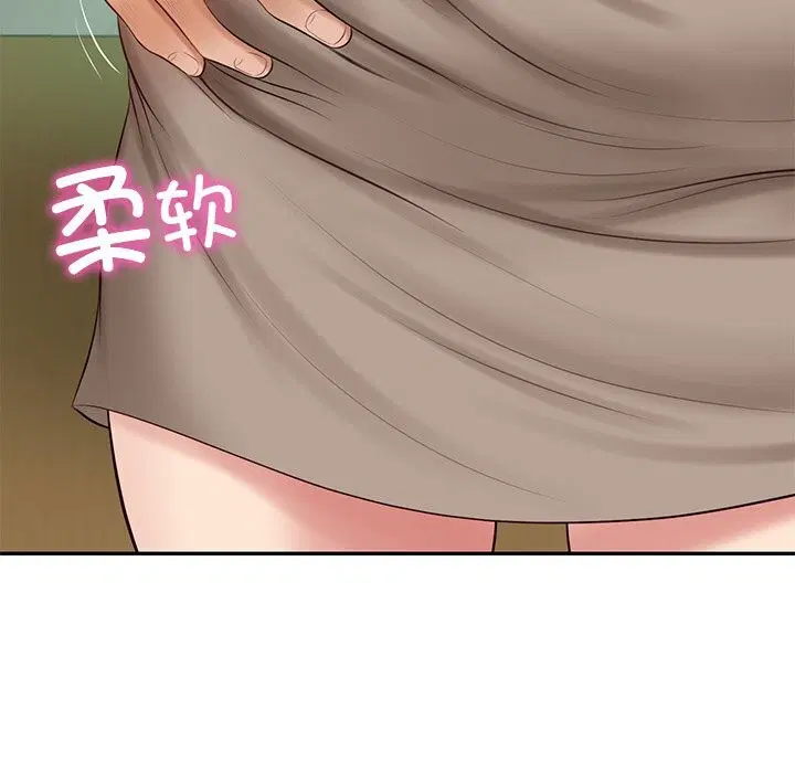 第89話