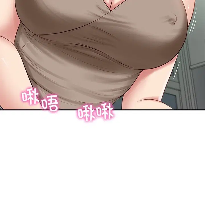 第89話