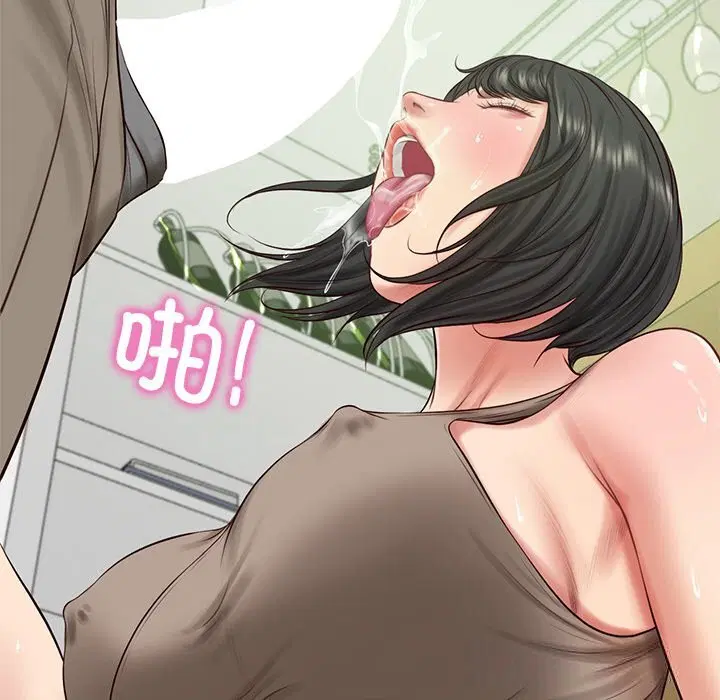第89話