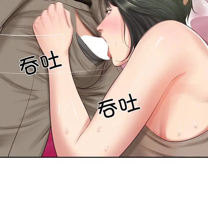 第89話