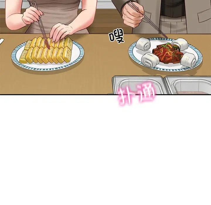 第89話