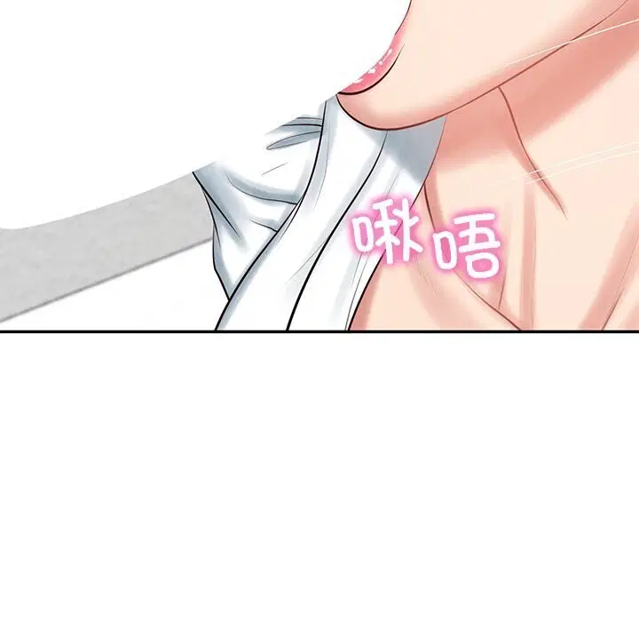 第90話