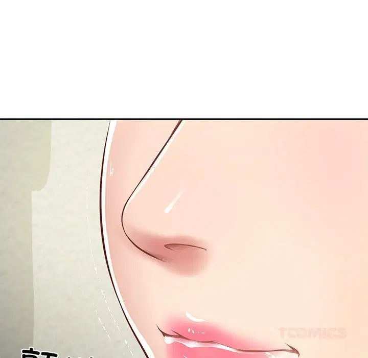 第90話
