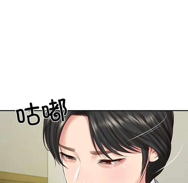 第90話