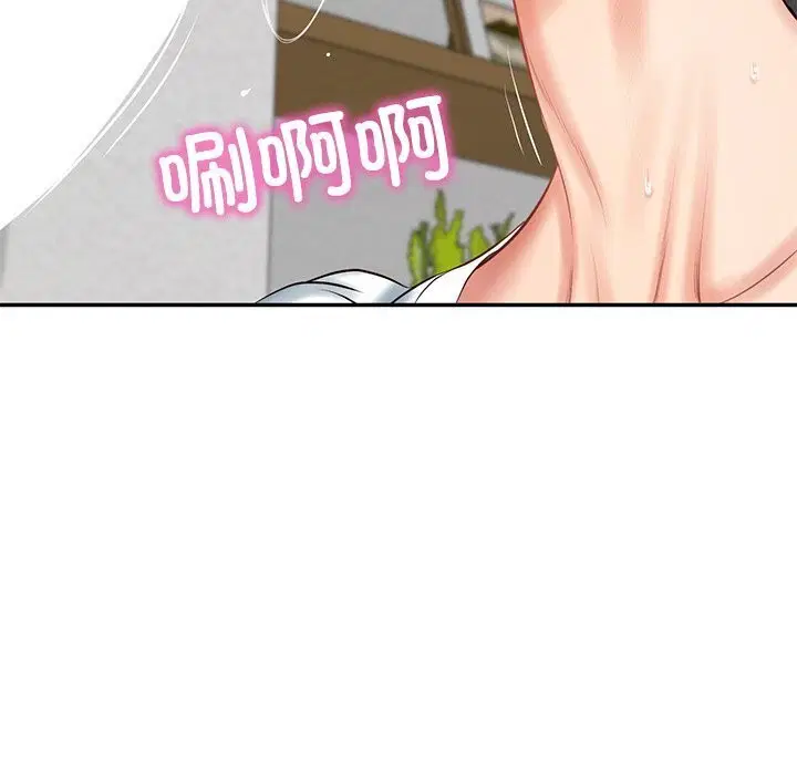 第91話