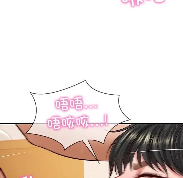第91話