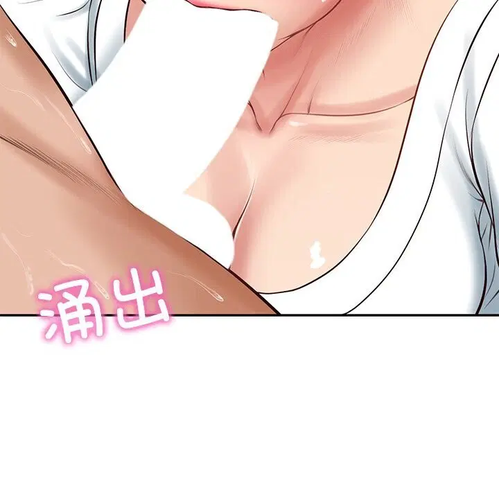 第91話