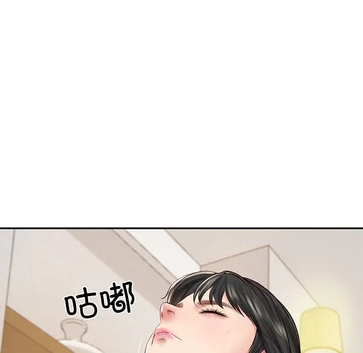 第91話