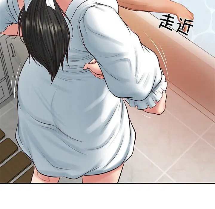 第91話