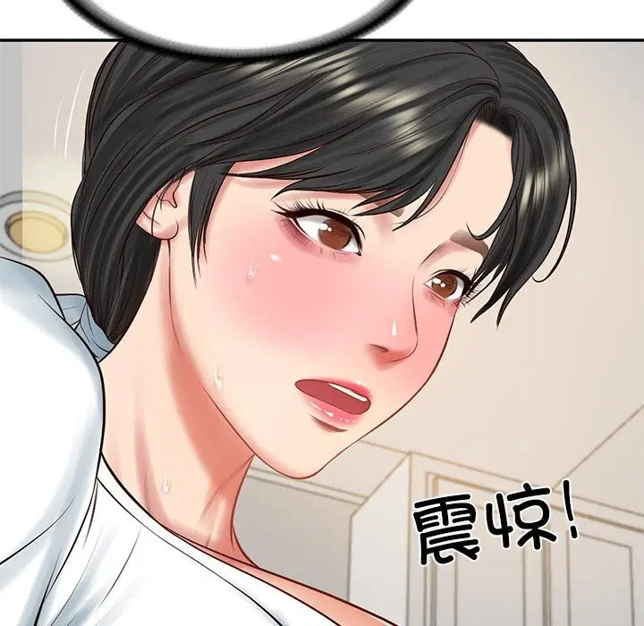 第91話