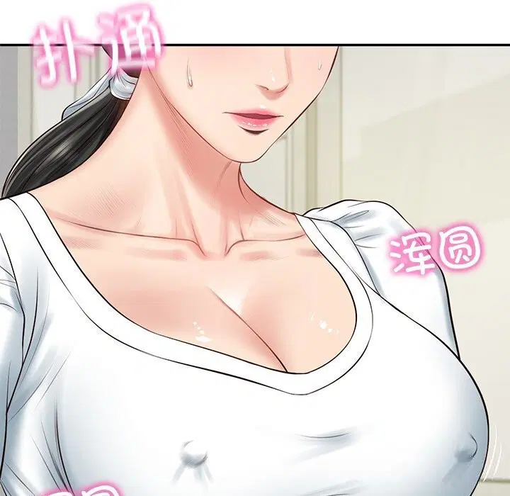 第91話
