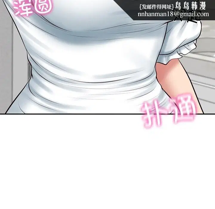 第91話